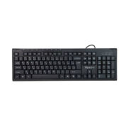 Verity-V-KB6120-Keyboard-4