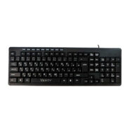 Verity-V-KB6117-wired-keyboard-2