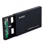 باكس هارد 2.5 اينچی مدل D-net USB3.0