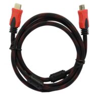 Kulak HDMI cable 1.5 meters long