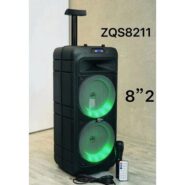 ZQS8211 portable Bluetooth speaker