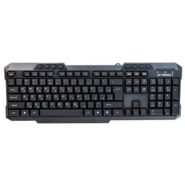 XP-8900B X-Product Keyboard