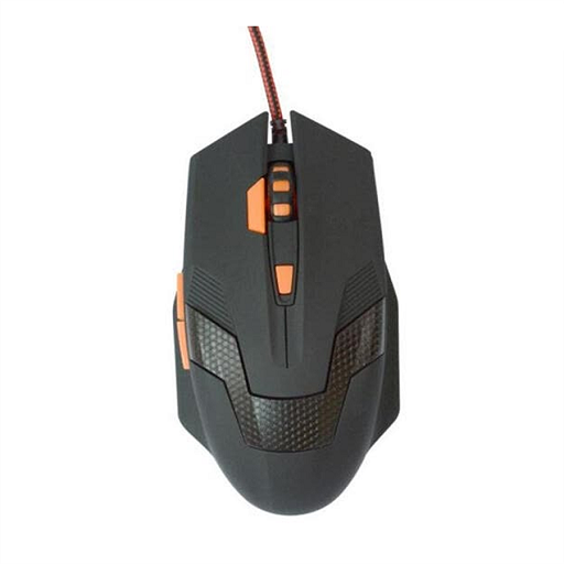 Gaming mouse with G-706 wire