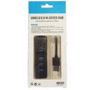 4 port HI-Speed ​​USB3.0 hub